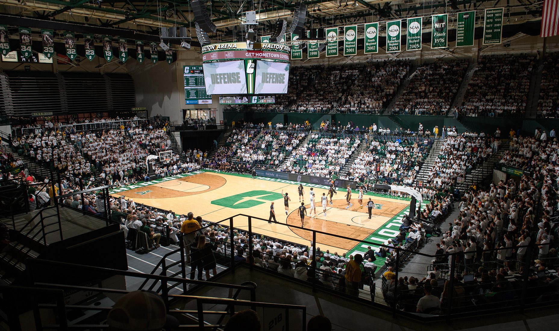 Halton Arena